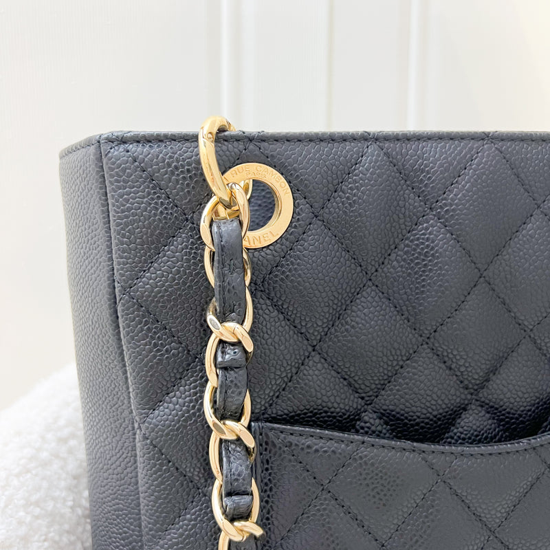 Chanel Petite Shopping Tote PST in Black Caviar and GHW