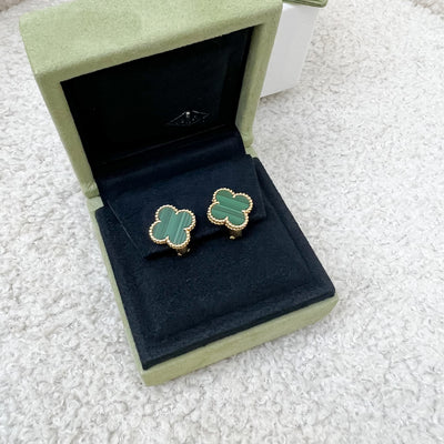 Van Cleef & Arpels VCA Vintage Alhambra Ear Studs with Malachite in 18K Yellow Gold