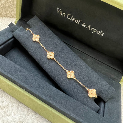 Van Cleef & Arpels VCA 6 Motif Sweet Alhambra Bracelet in Hammered 18K Rose Gold