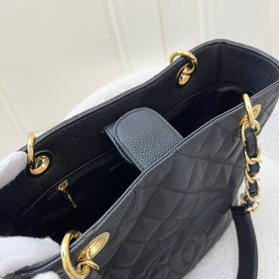 Chanel Petite Shopping Tote PST in Black Caviar and GHW