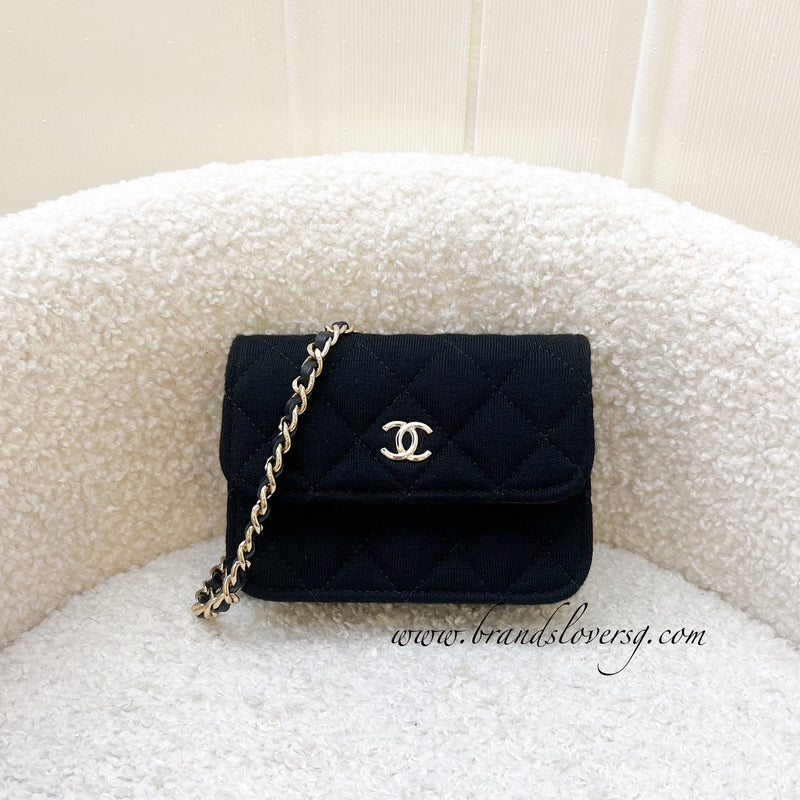 Chanel 2022 VIP Clutch on Chain in Black Jersey and LGHW