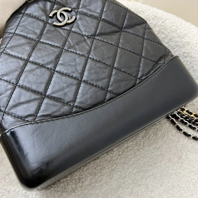 Chanel Gabrielle Small Backpack in Black Distressed Leather, Black Base and 3-tone HW