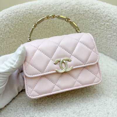 Chanel Seasonal Top Handle Mini Bag / Clutch on Chain in Pink Lambskin and GHW