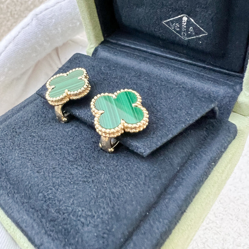 Van Cleef & Arpels VCA Vintage Alhambra Ear Studs with Malachite in 18K Yellow Gold