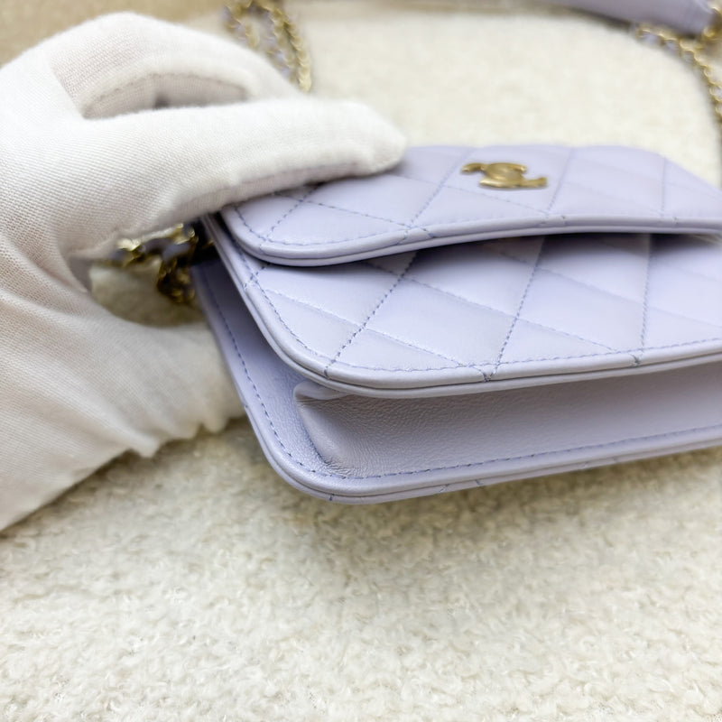 Chanel 21K Ribbon Micro Flap Bag in Lilac Lambskin and AGHW