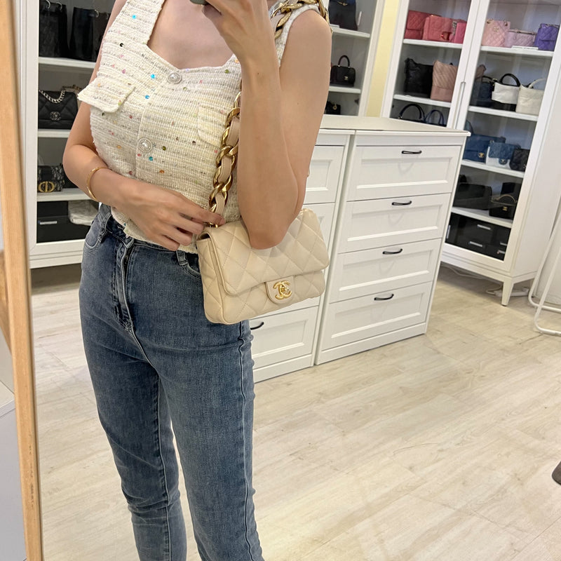 Chanel Seasonal Small Funky Chain Flap Bag in Light Beige Lambskin and GHW