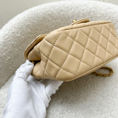 Chanel Pearl Crush Mini Square Flap in 22C Beige Lambskin AGHW