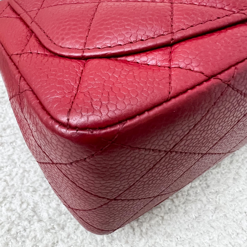 Chanel Classic Square Mini Flap in Red Caviar and SHW