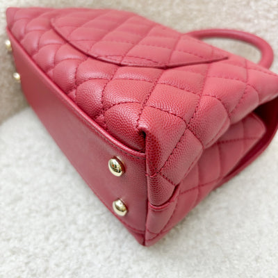 Chanel Small 24cm Coco Handle in 21A Dark Pink Caviar and LGHW