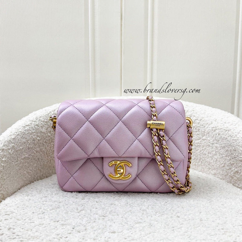 Chanel 21K Perfect Mini Square Adjustable Chain Flap in Iridescent Pink Caviar and AGHW