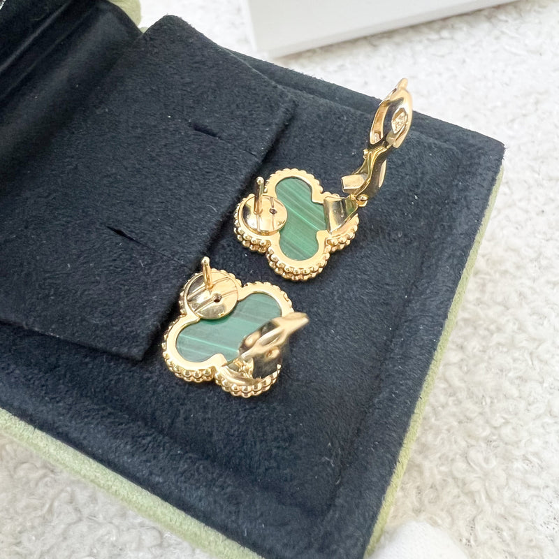 Van Cleef & Arpels VCA Vintage Alhambra Ear Studs with Malachite in 18K Yellow Gold