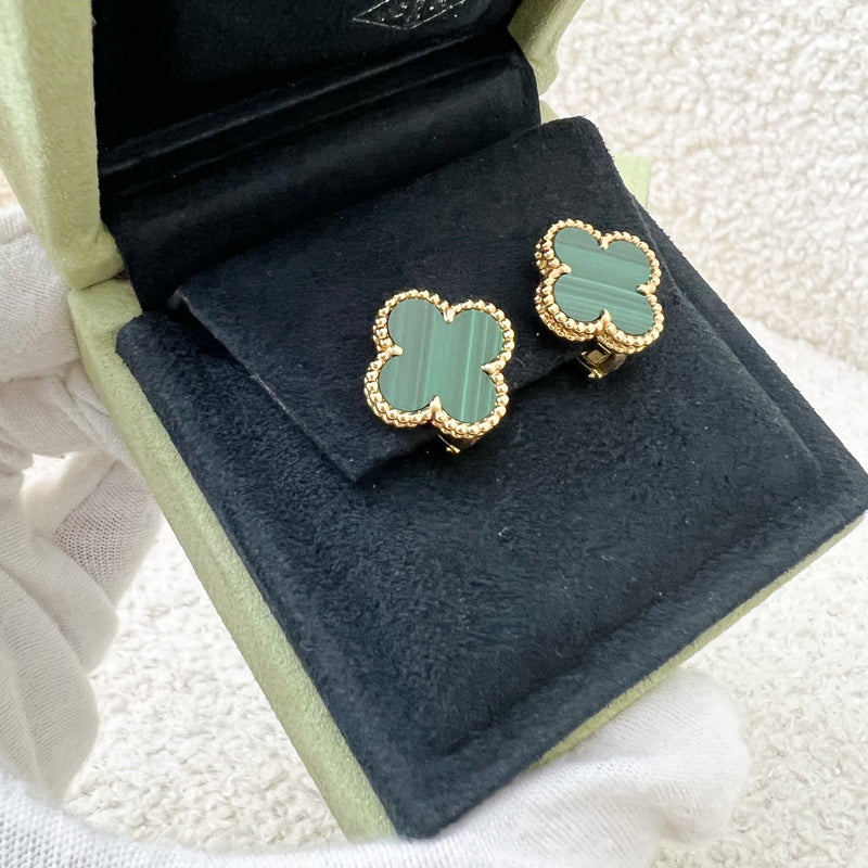 Van Cleef & Arpels VCA Vintage Alhambra Ear Studs with Malachite in 18K Yellow Gold