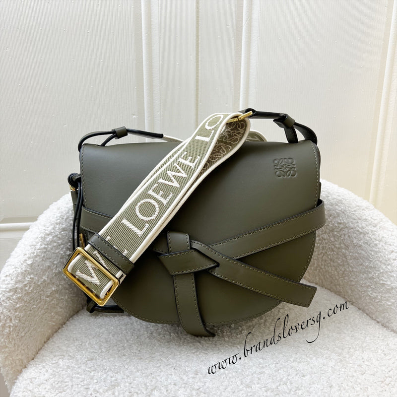 Loewe Small Gate Bag in Autumn Green Soft Calfskin and Jacquard and GHW