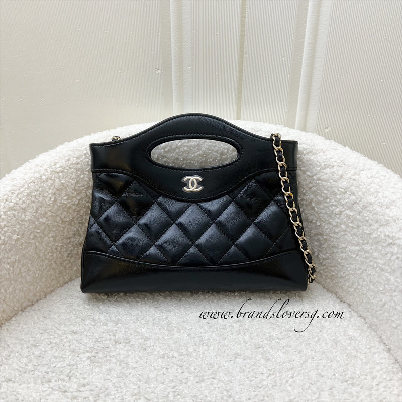 Chanel Nano 31 Clutch with Chain in 24P Black Lambskin and LGHW