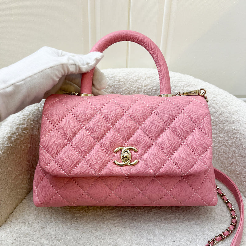 Chanel Small (24cm) Coco Handle in 20A Pink Caviar and LGHW