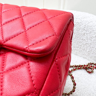 Chanel Pearl Crush Mini Square Flap in Red Lambskin and AGHW