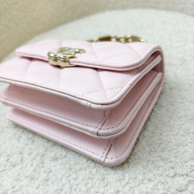 Chanel Seasonal Top Handle Mini Bag / Clutch on Chain in Pink Lambskin and GHW