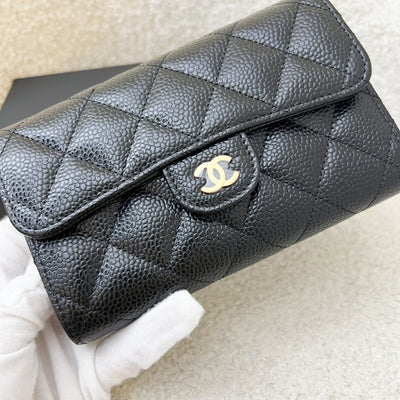 Chanel Classic Medium Trifold Wallet in Black Caviar and LGHW