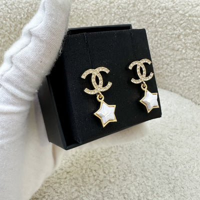 Chanel 24C Star Earrings with Crystals and GHW