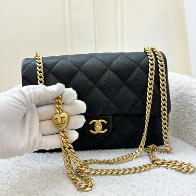 Chanel 24P Heart Adjustable Chain Small / Medium 24cm Flap Bag in Black Caviar AGHW