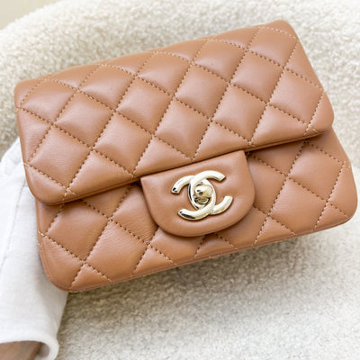 Chanel Classic Square Mini in 22S Caramel Lambskin and LGHW