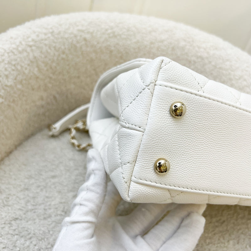 Chanel Small 24cm Coco Handle in White Caviar and LGHW