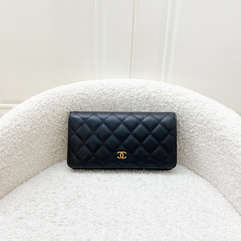 Chanel Classic Bifold Yen Long Wallet in Black Caviar and GHW