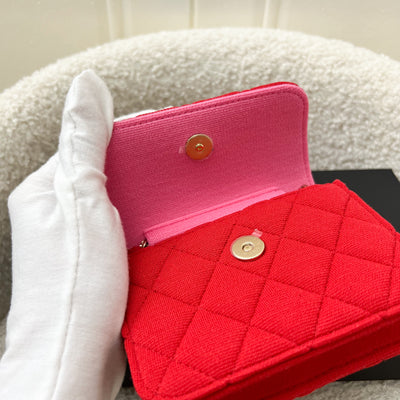 Chanel 23C VIP Clutch on Chain in Red Jersey and LGHW (Model: CD0104)