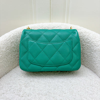 Chanel 23P Heart Adjustable Chain Small / Mini 20cm Flap Bag in Green Caviar AGHW