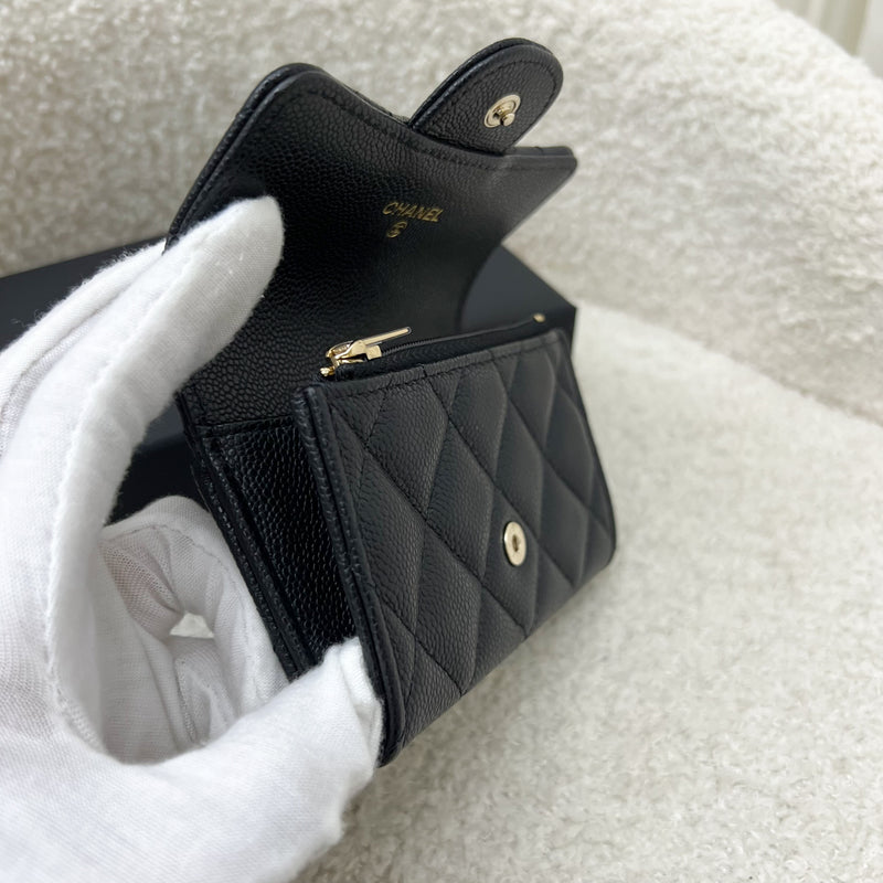 Chanel Classic Snap Card Holder with Coin Compartment in Black Caviar and LGHW