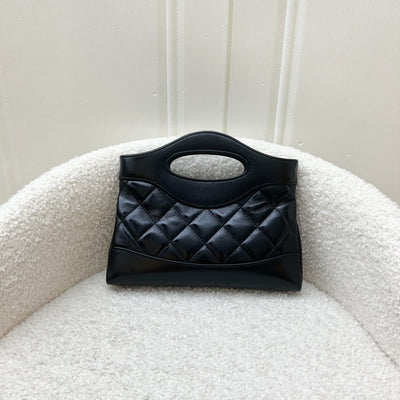 Chanel Nano 31 Clutch with Chain in 24P Black Lambskin and LGHW