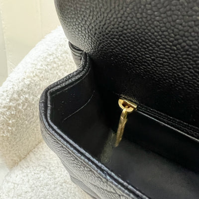 Chanel 24P Heart Adjustable Chain Small / Medium 24cm Flap Bag in Black Caviar AGHW