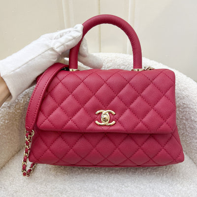 Chanel Small 24cm Coco Handle Flap in Red Caviar and LGHW