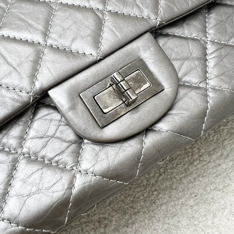 Chanel 2.55 Reissue 227 Maxi Flap in Silver Calfskin and RHW