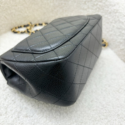 Chanel 16C Classic Square Mini Flap in Black Caviar and GHW