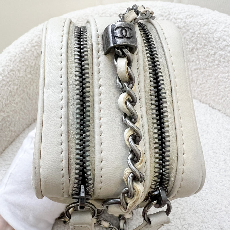 Chanel Seasonal Micro Camera Bag with CC Charm in Light Grey Calfskin and RHW