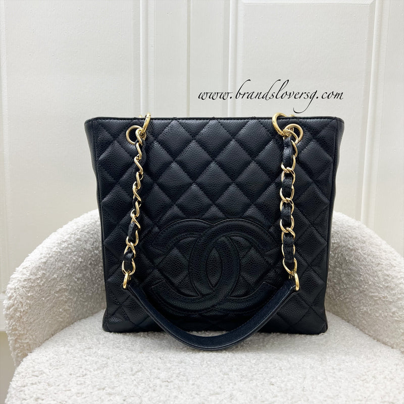 Chanel Petite Shopping Tote PST in Black Caviar and GHW