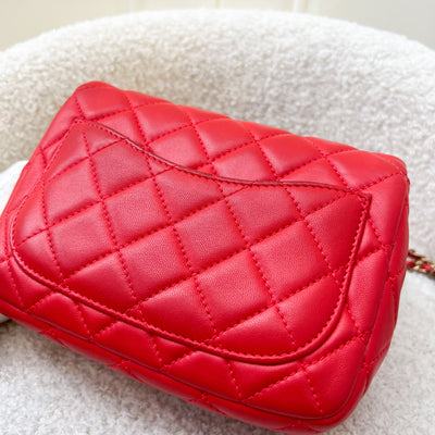 Chanel Pearl Crush Mini Square Flap in Red Lambskin and AGHW