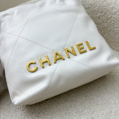 Chanel 22 Mini Hobo Bag in White Shiny Calfskin and GHW