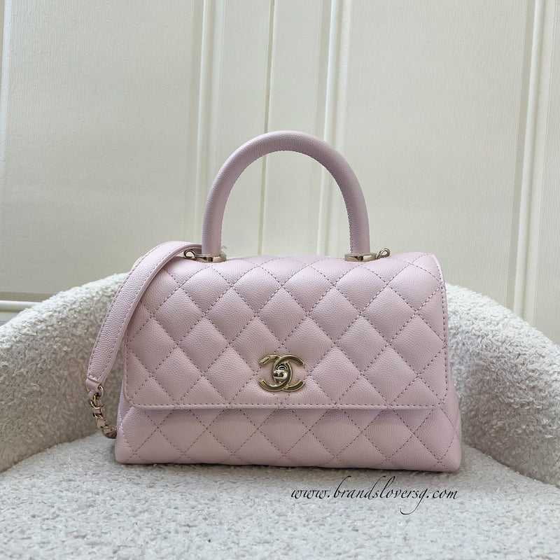 Chanel Small 24cm Coco Handle in 22P Light Pink Caviar LGHW (Model: A92990)