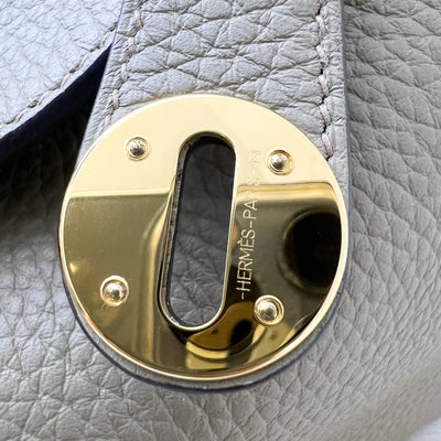 Hermes Lindy 26 in Beige Marfa Taurillon Clemence Leather and GHW