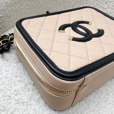 Chanel 18B Medium Filigree Vanity in Beige Caviar, Black Trim and AGHW