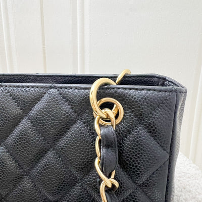 Chanel Petite Shopping Tote PST in Black Caviar and GHW