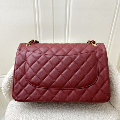 Chanel Classic Jumbo Double Flap in 18C Burgundy Dark Red Iridescent Caviar and AGHW