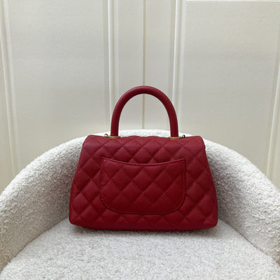 Chanel Small 24cm Coco Handle in Red Caviar and AGHW