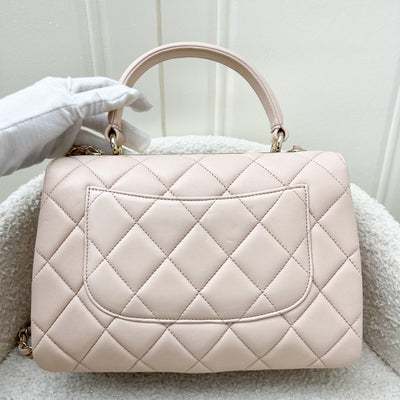 Chanel Top Handle Small Trendy CC Flap in Nude Pink Lambskin and LGHW