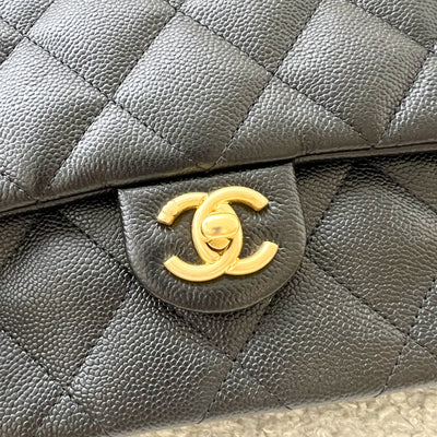 Chanel 24P Heart Adjustable Chain Small / Medium 24cm Flap Bag in Black Caviar AGHW