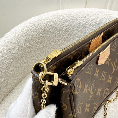 LV Multi Pochette Accessoires MPA in Monogram Canvas, Khaki Strap and GHW (No Round Pouch)