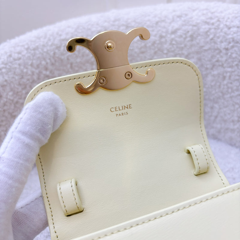 Celine Triomphe Mini Claude Flap Bag in Light Yellow Shiny Calfskin and GHW