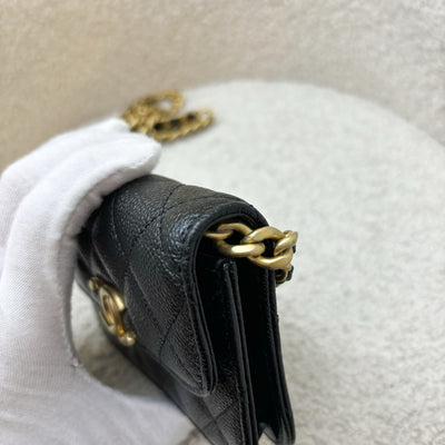 Chanel Mini Clutch on Chain in Black Caviar and AGHW